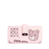Rare bear