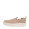 Seraphyn Beige