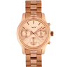 Macy Rose Gold